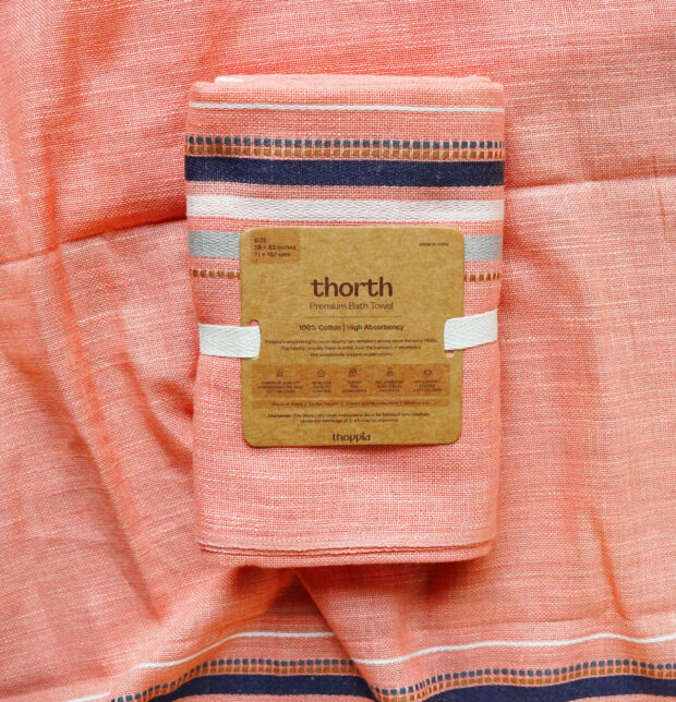 Thorth | Premium Cotton Bath Towel | Persian Pink